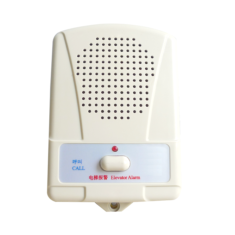 轿顶底坑话机 型号：MK-JDHJ01